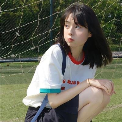 维京人埃里克